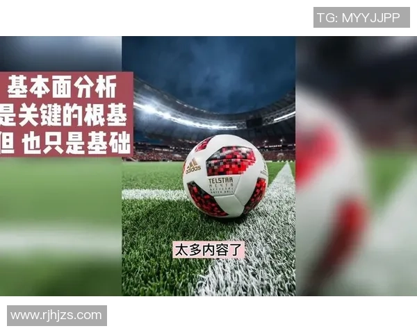 出山足球明星名单及其精彩瞬间回顾与分析 出山足球明星名单及其精彩瞬间回顾与分析