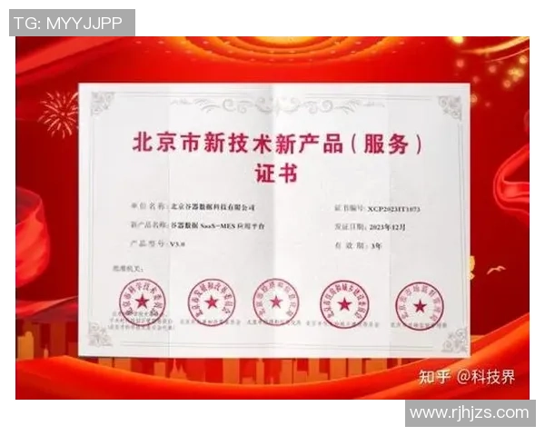 北京篮球队技术水平跃升创新高引领全国篮球发展新潮流