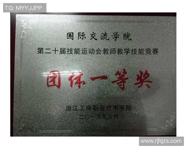 周娜亲授羽毛球技巧与心得分享助你提升竞技水平 周娜亲授羽毛球技巧与心得分享助你提升竞技水平