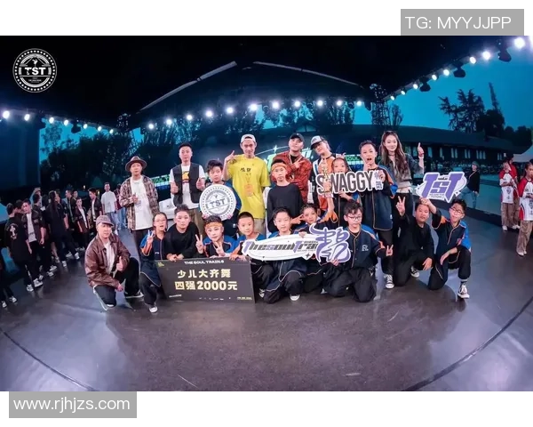 成都街舞队在全国街舞战术排行榜中荣获第四名的荣耀时刻