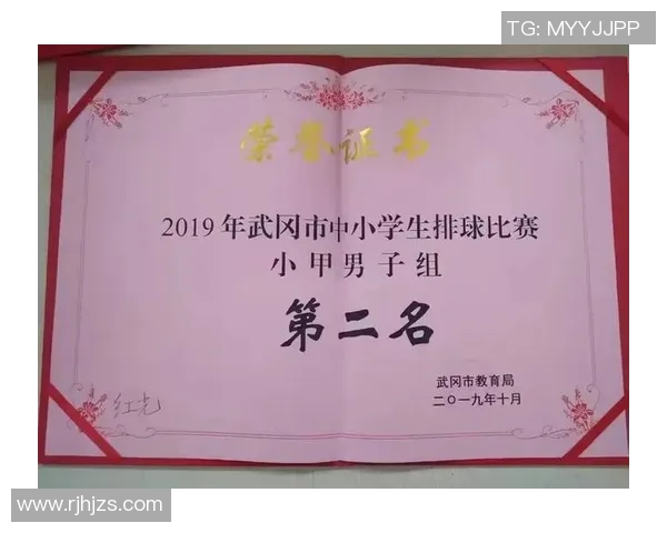 深圳排球队总决赛心理素质分析与表现评估